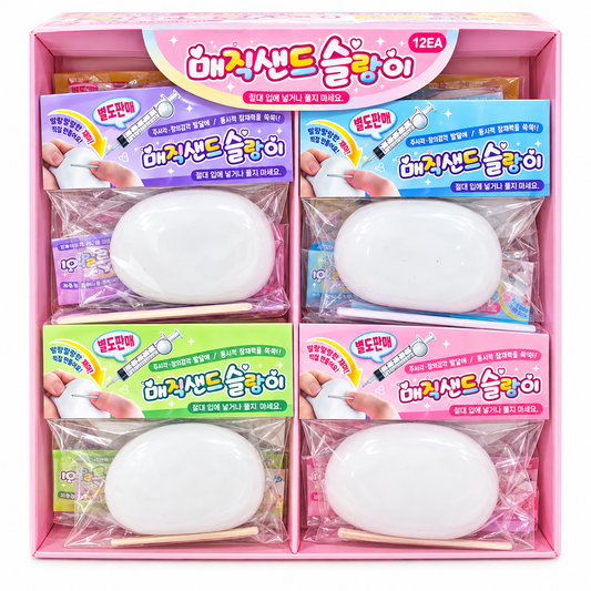 MAGIC SAND SQUISHY