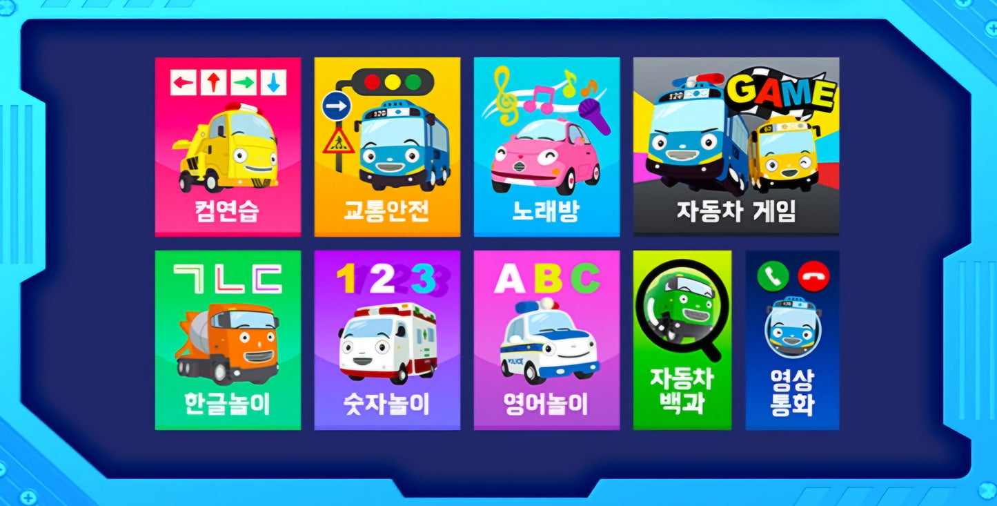 TAYO VEHICLE NOTEBOOK