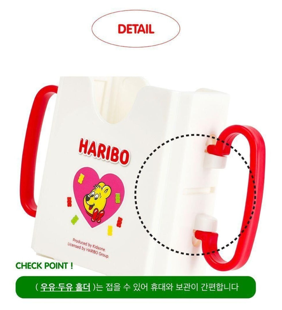 HARIBO MILK HOLDER