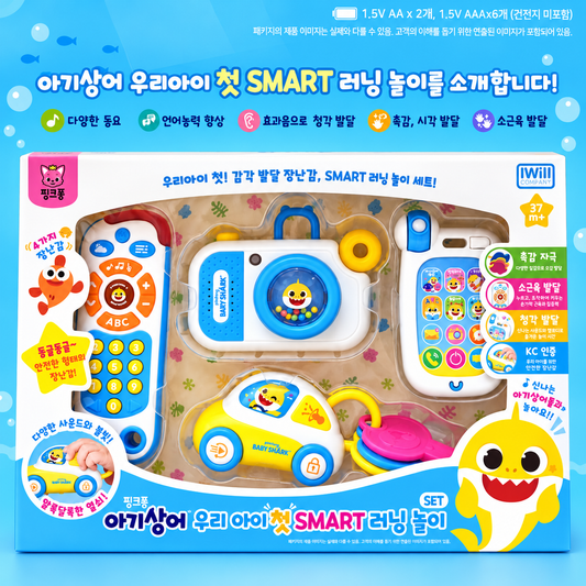 BABY SHARK BABY 1ST SMART LEARNING