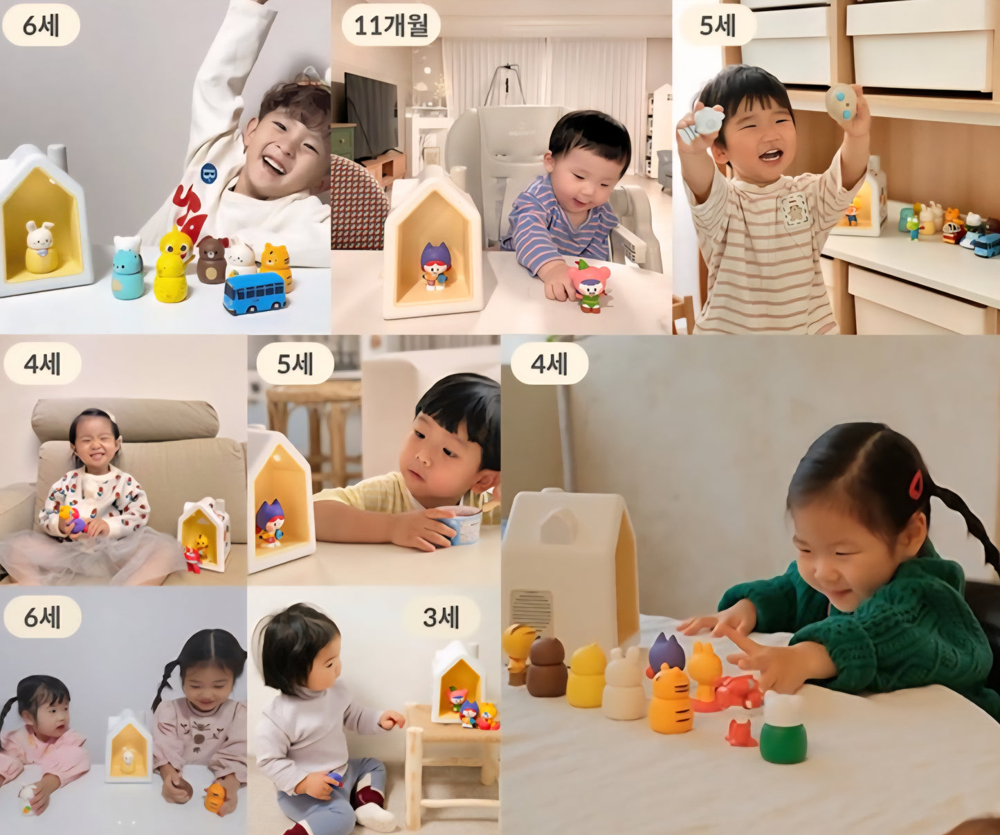 KOKOZI KOREAN LANGUAGE WORD PLAY 8 SET