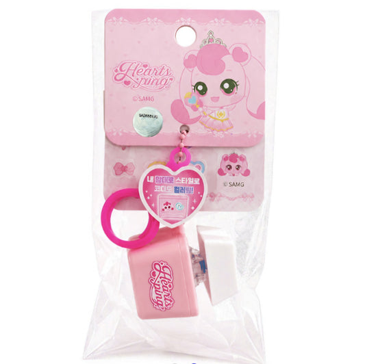 TEENIEPING KEYRING CLICKER