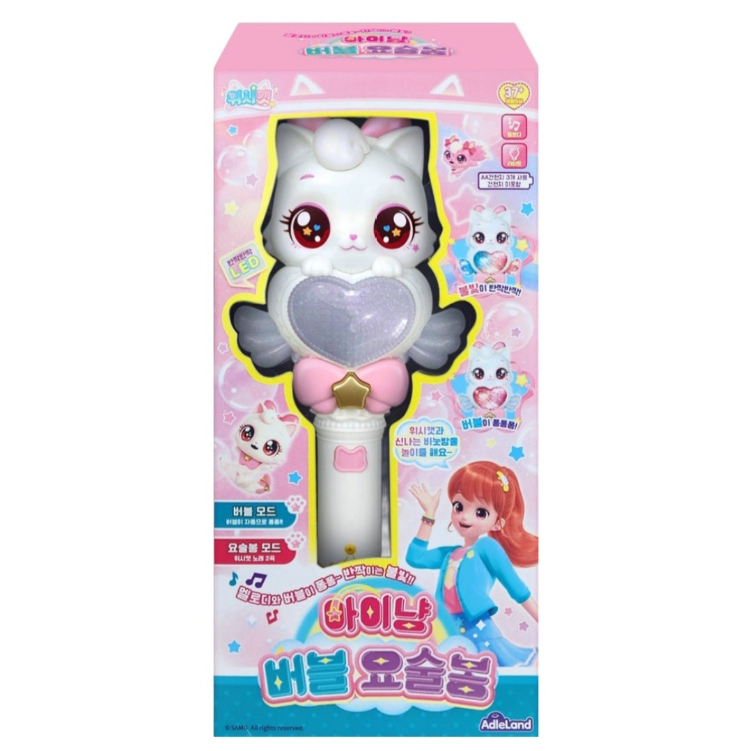 WISH CAT MAGIC BUBBLE WAND