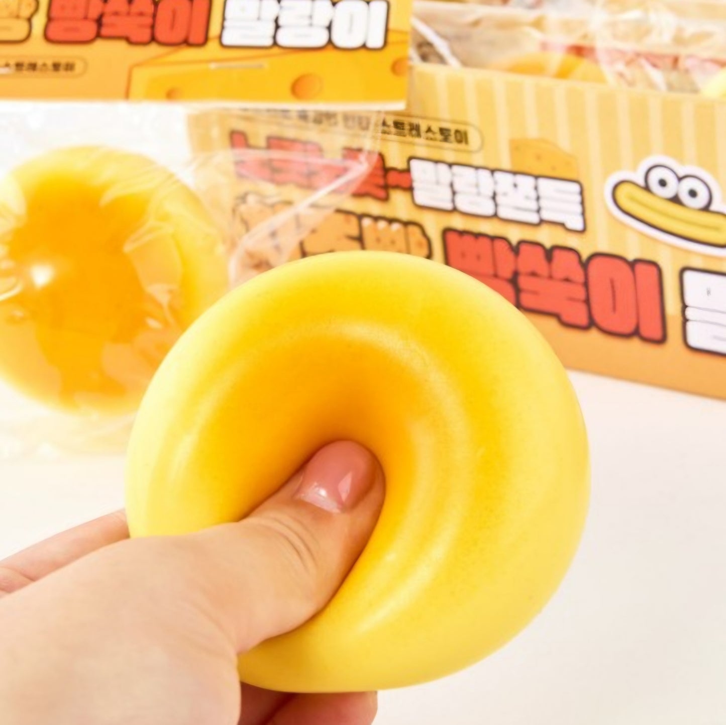 CHEESE BREAD SQUISHY