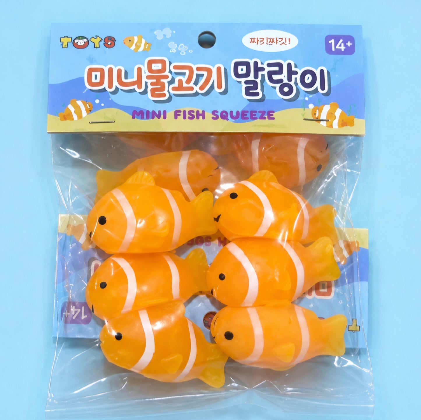 MINI FISHY SQUISHY SET (6PCS)