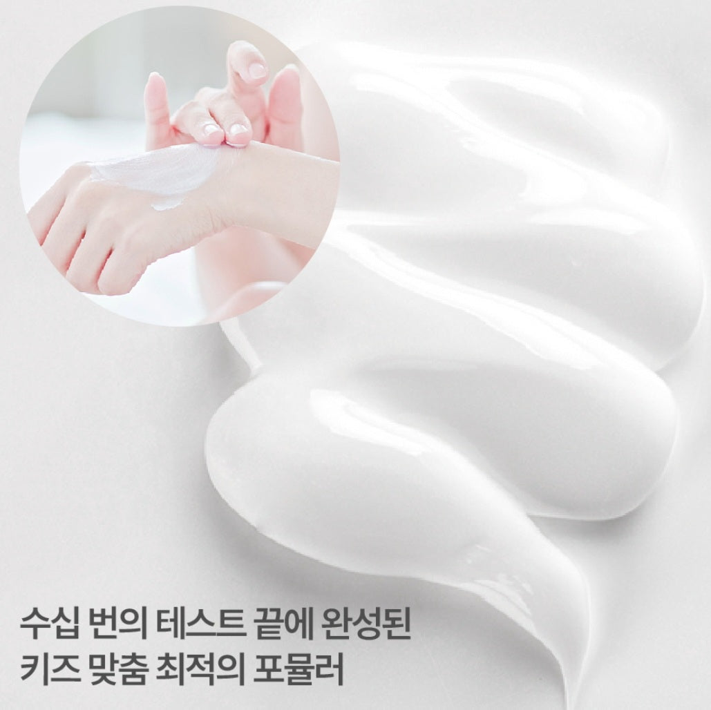 PINKY ALL-IN-ONE LOTION