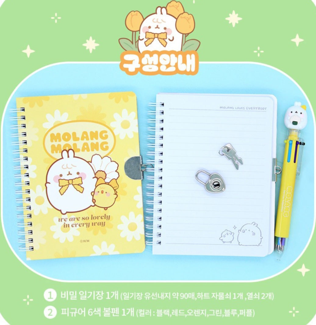 MOLANG DIARY