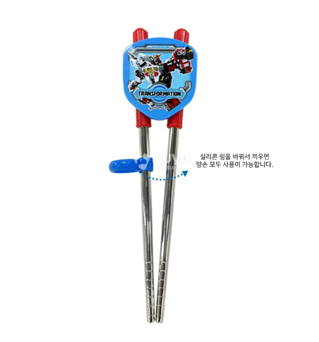 HELLO CARBOT TRAINING CHOPSTICK