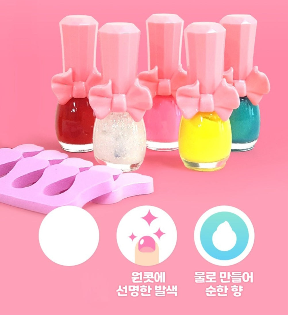 KIDS BEAUTY GIFT SET