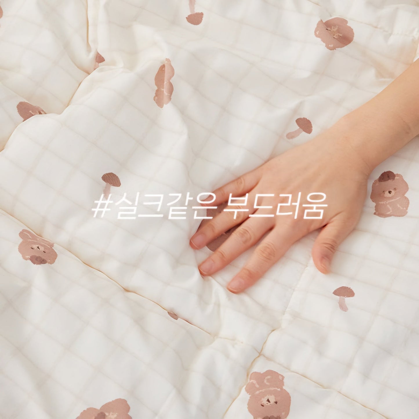 CHECK BUNNY MODAL COTTON DUVET