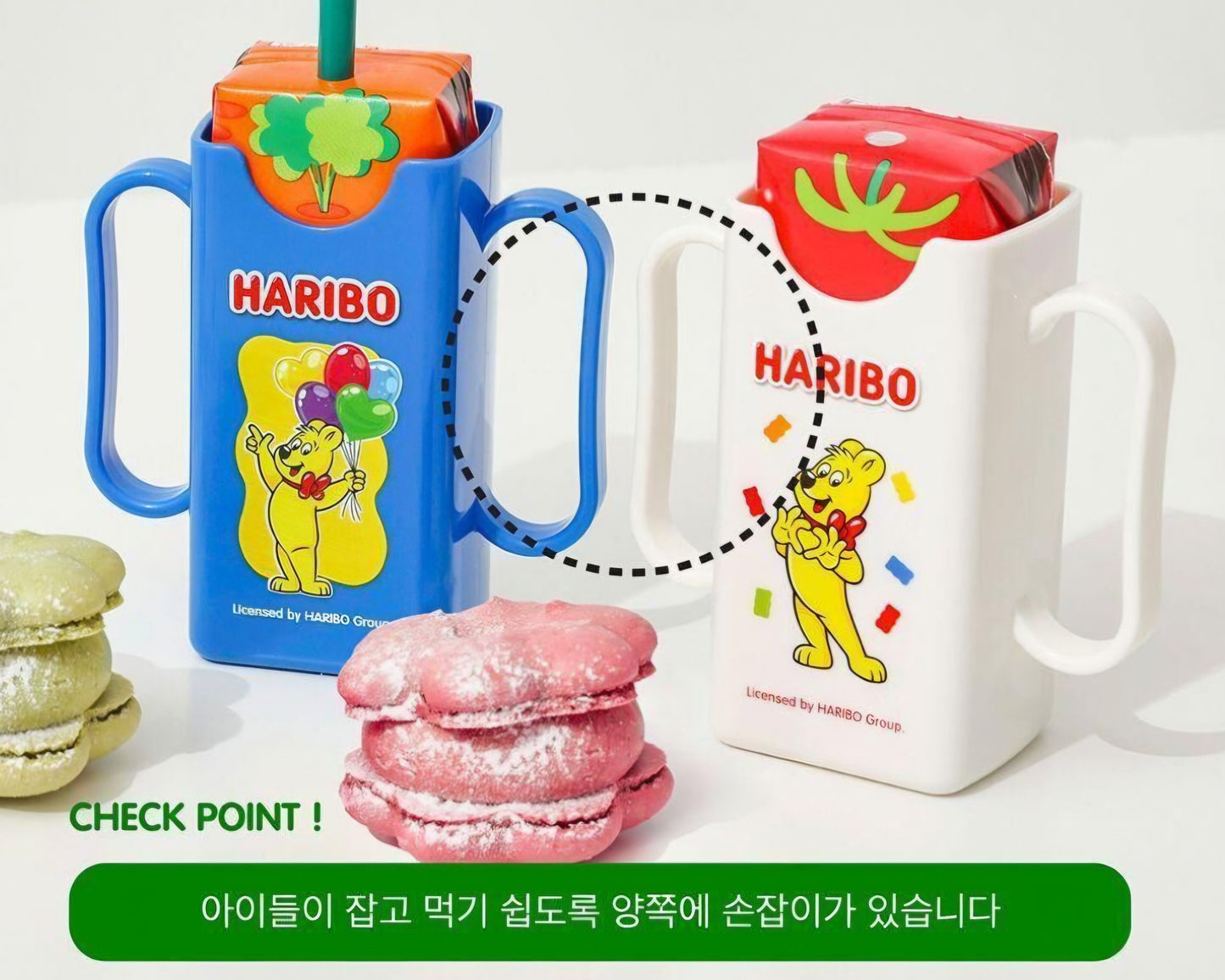 HARIBO JUICE HOLDER