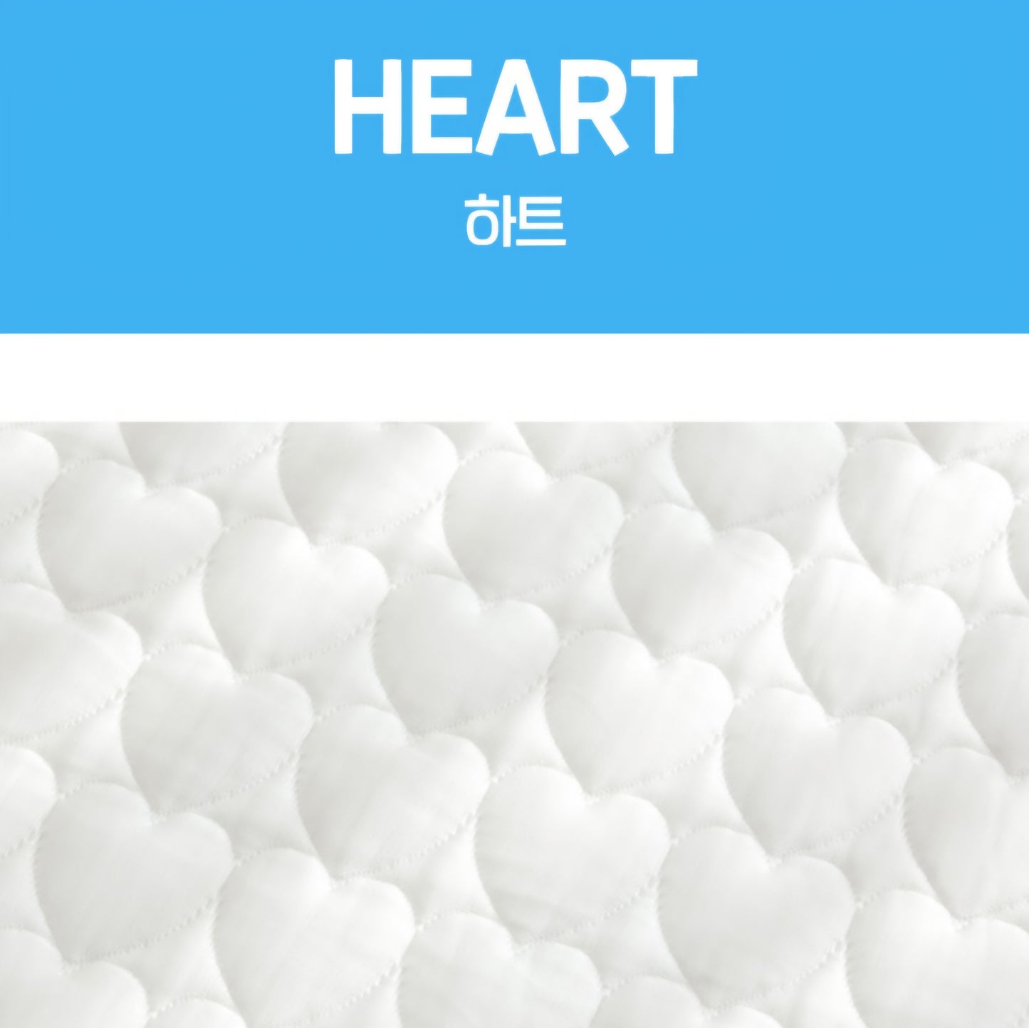 HYPERNIC DURAON MATTRESS PAD