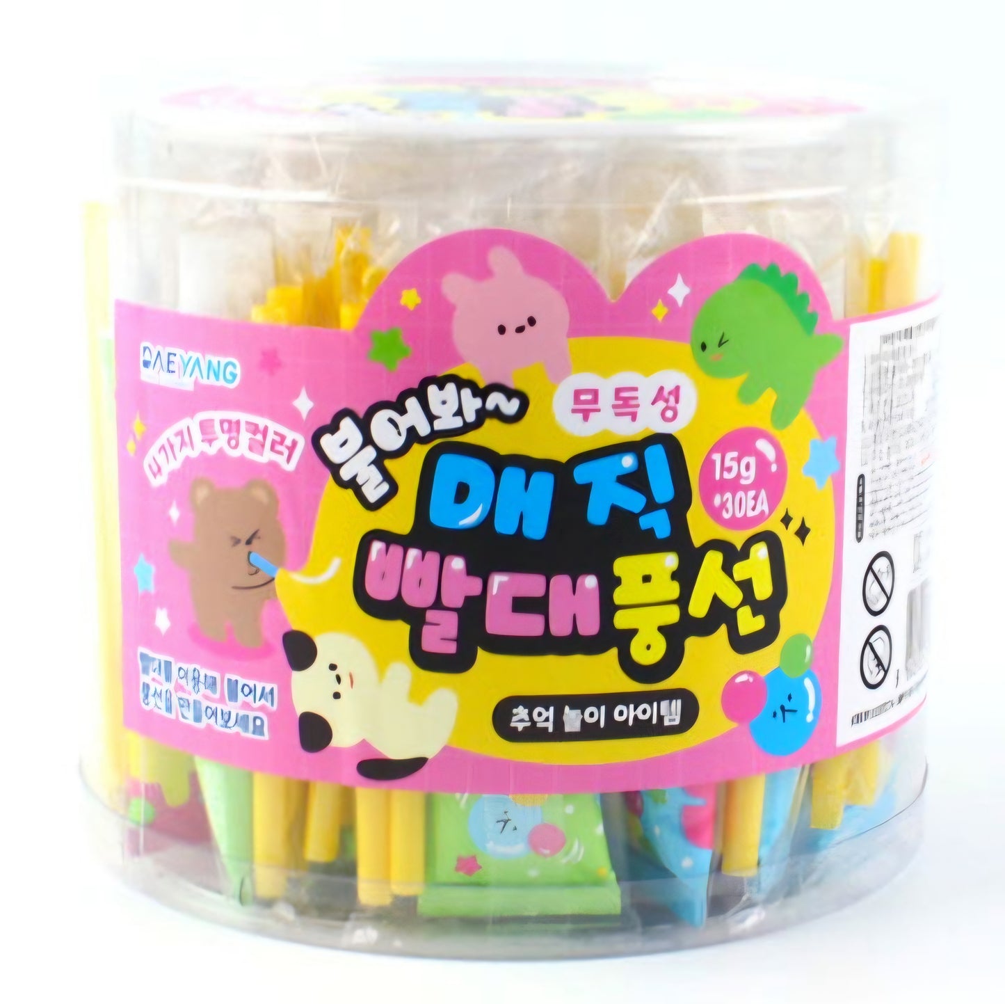 MAGIC BALLOON 3 COUNT