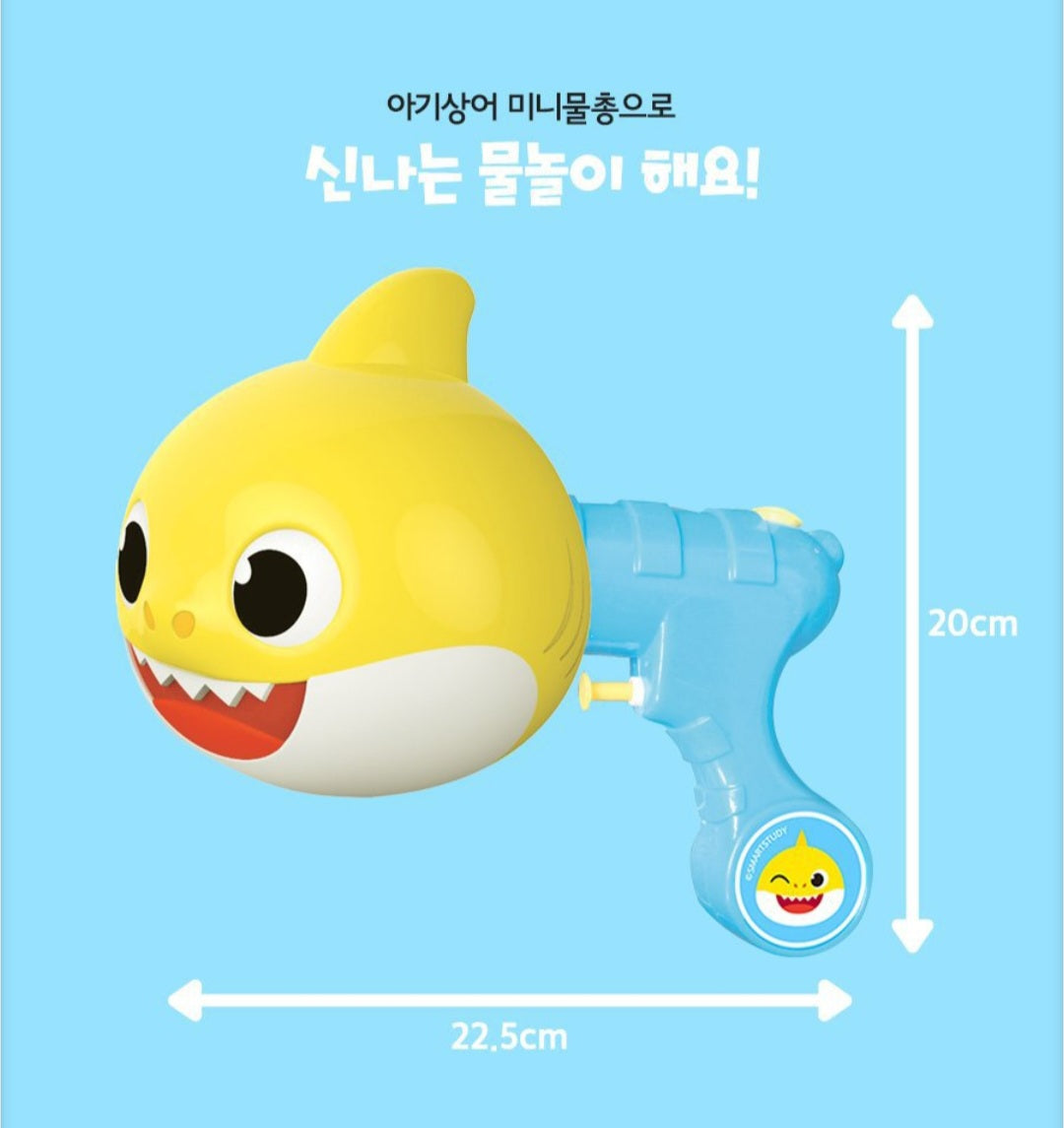 BABY SHARK WATER GUN