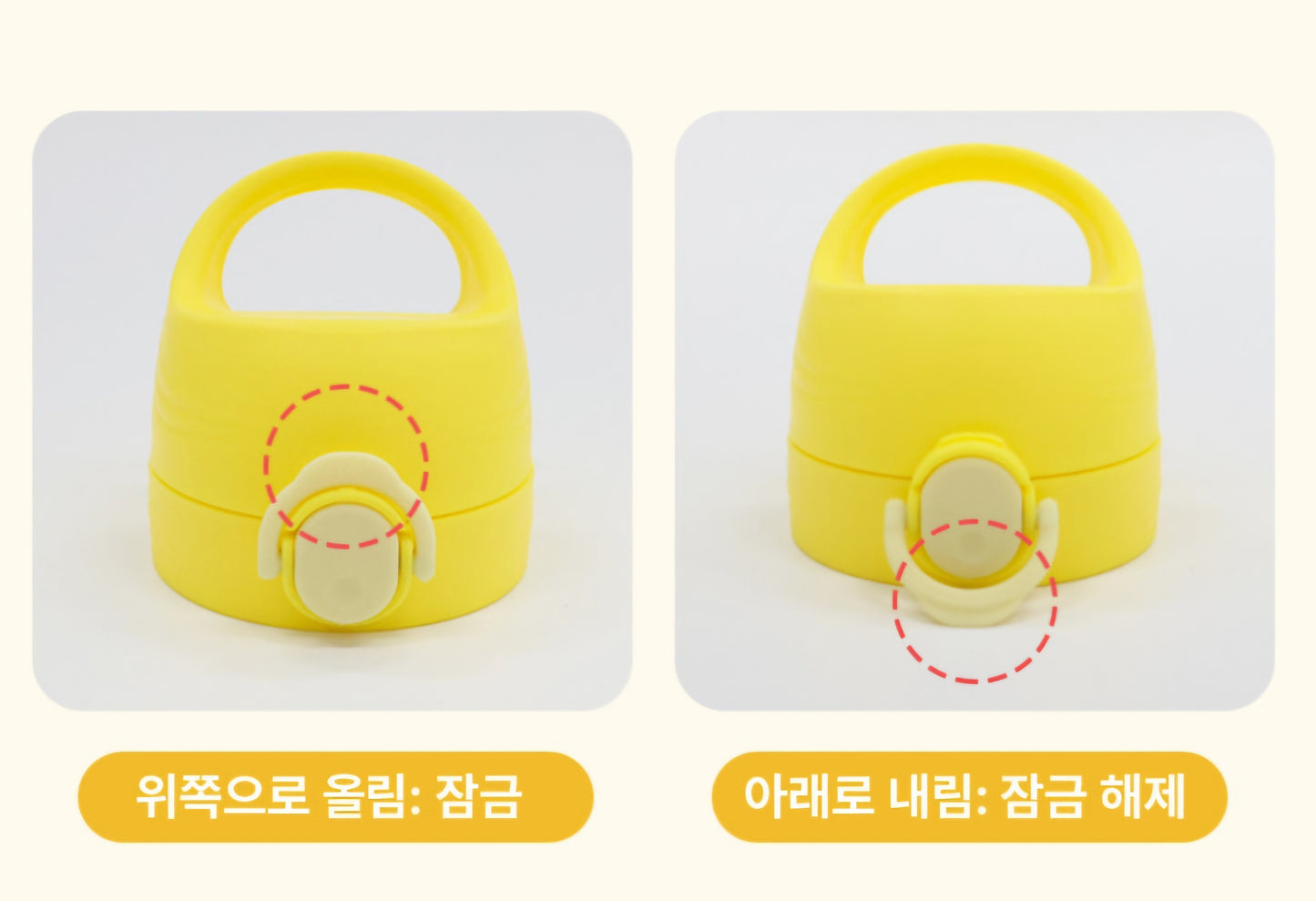JOONIE ONE TOUCH STAINLESS TUMBLER