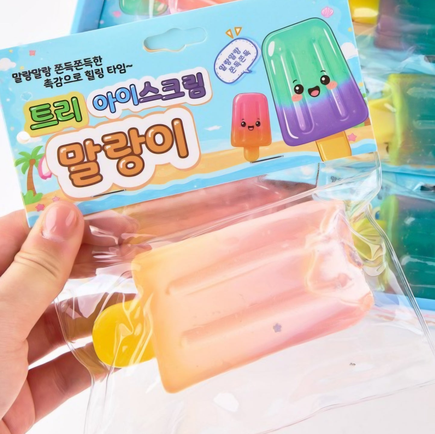 TREE ICE CREAM SQUISHY