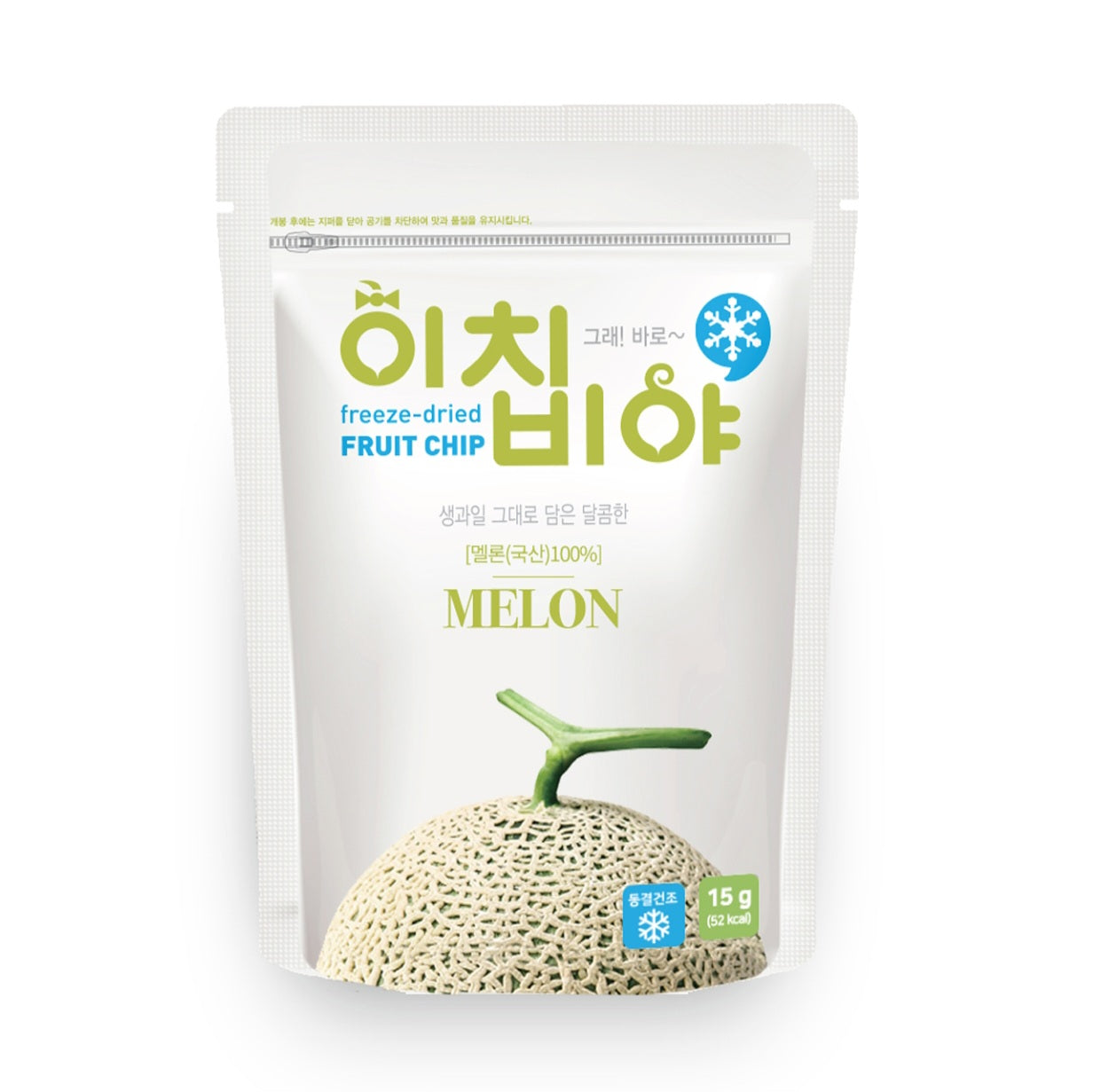 FREEZE DRIED MELON