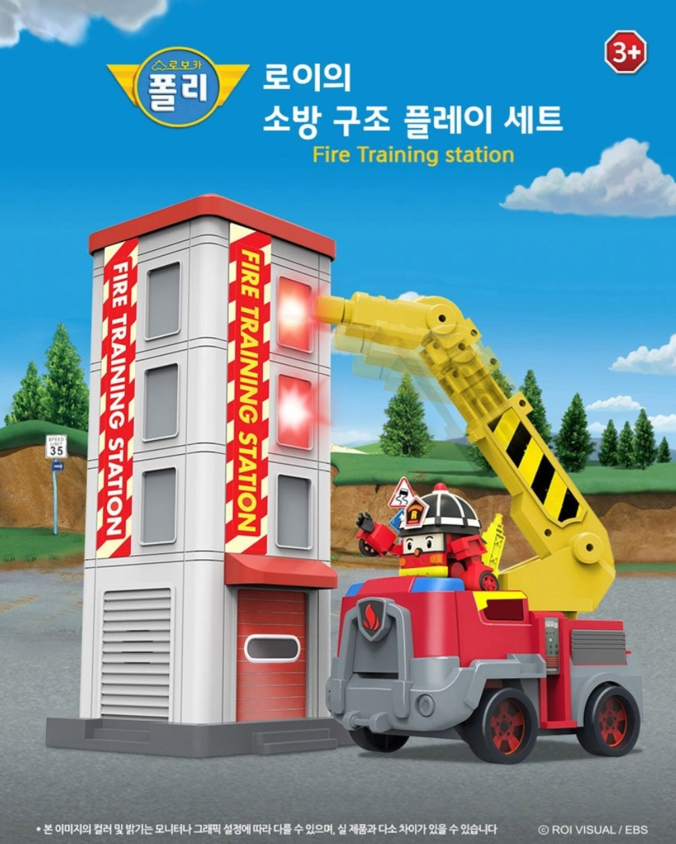 ROBOCAR POLI FIRE RESCUE TOWER