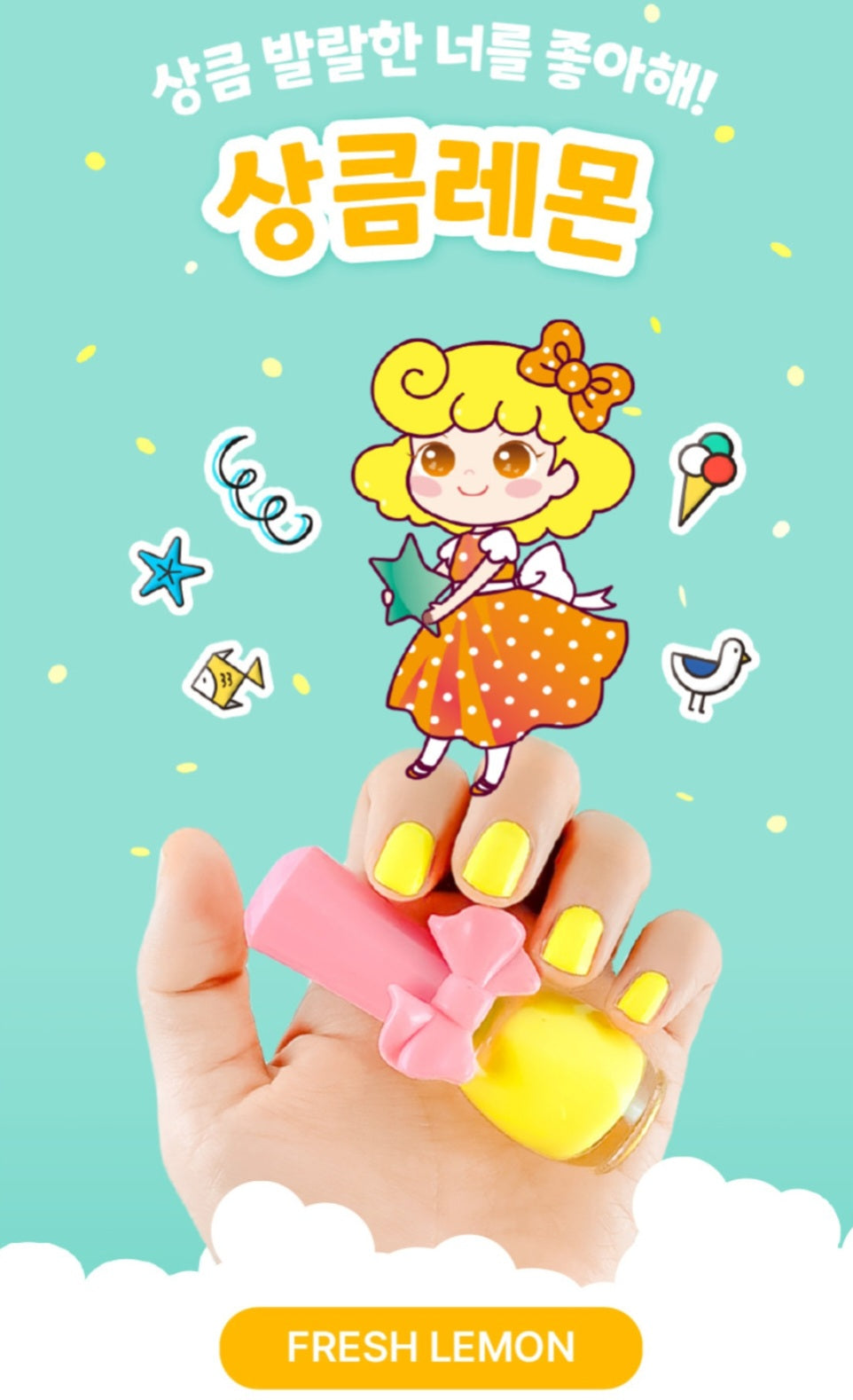 PINKY NAIL PAINT