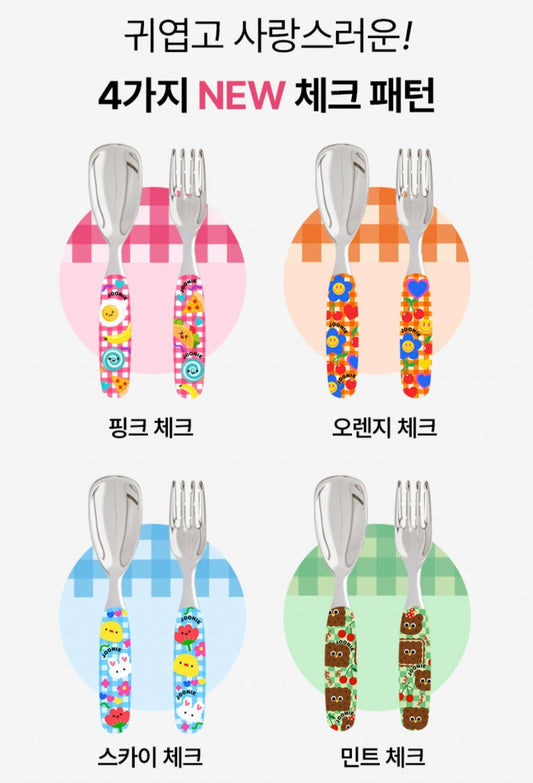 ALL STAINLESS UTENSILS