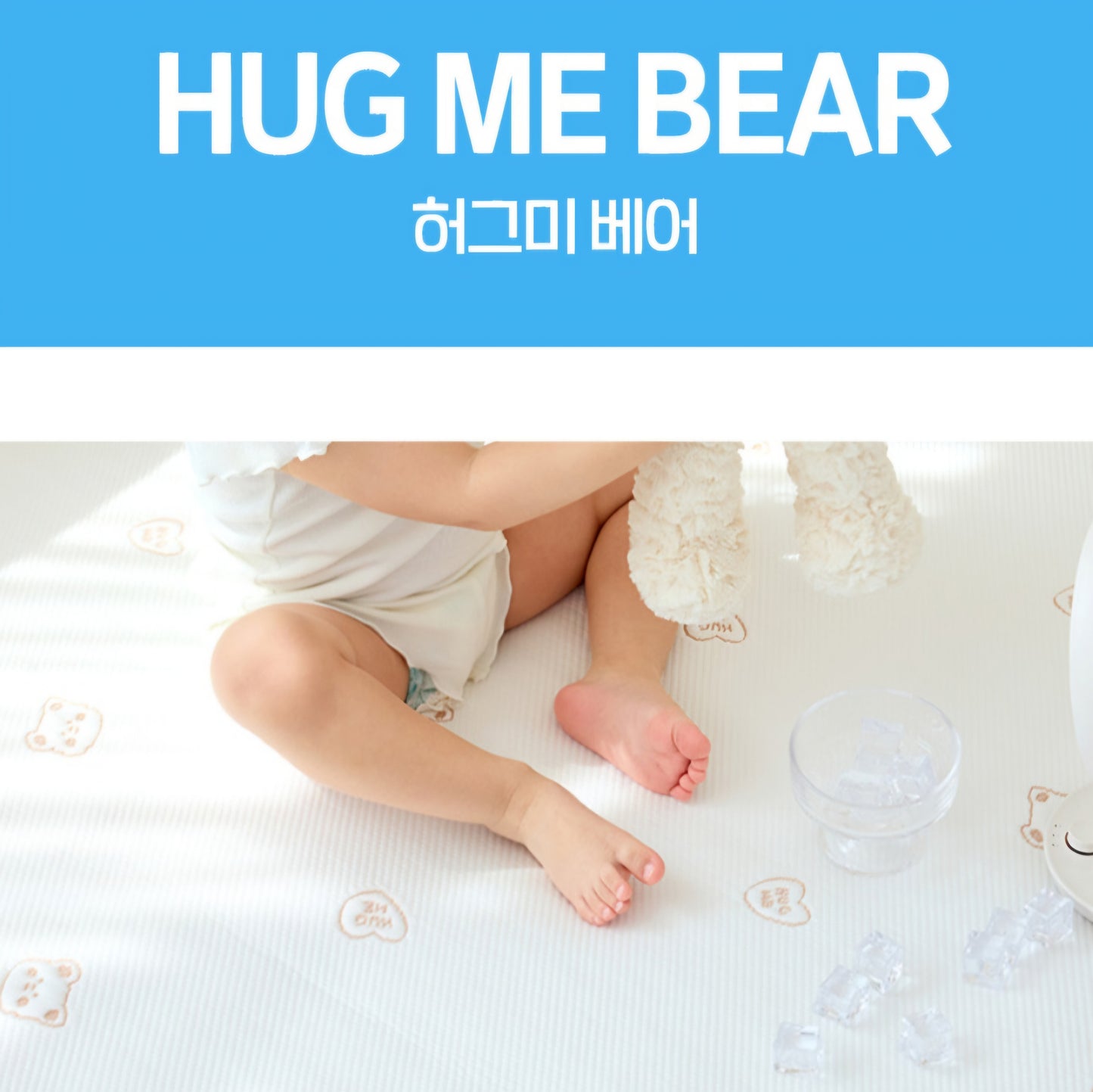 HYPERNIC DURAON MATTRESS PAD