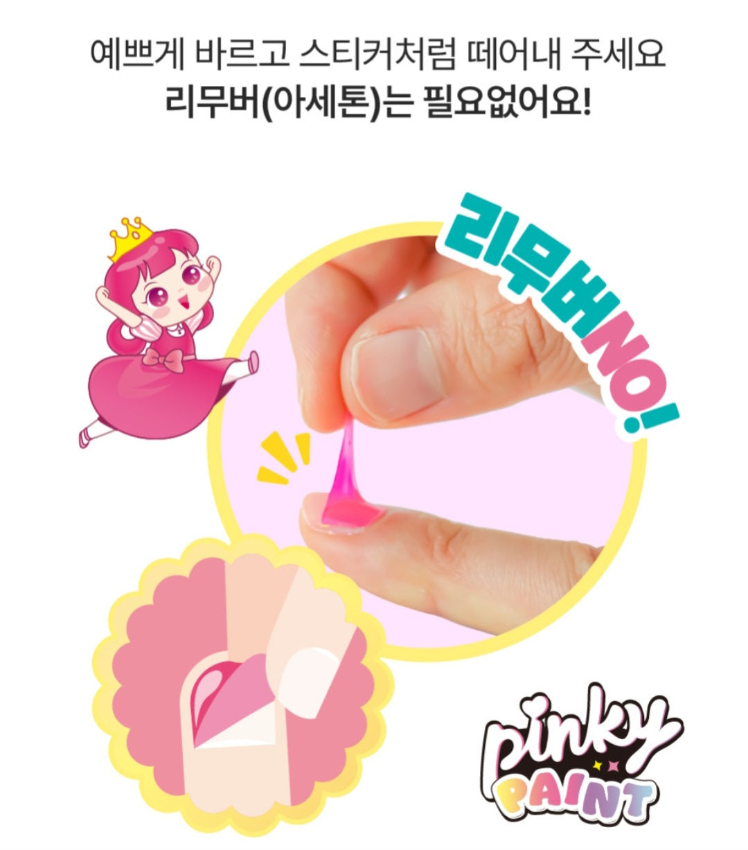 PINKY NAIL PAINT