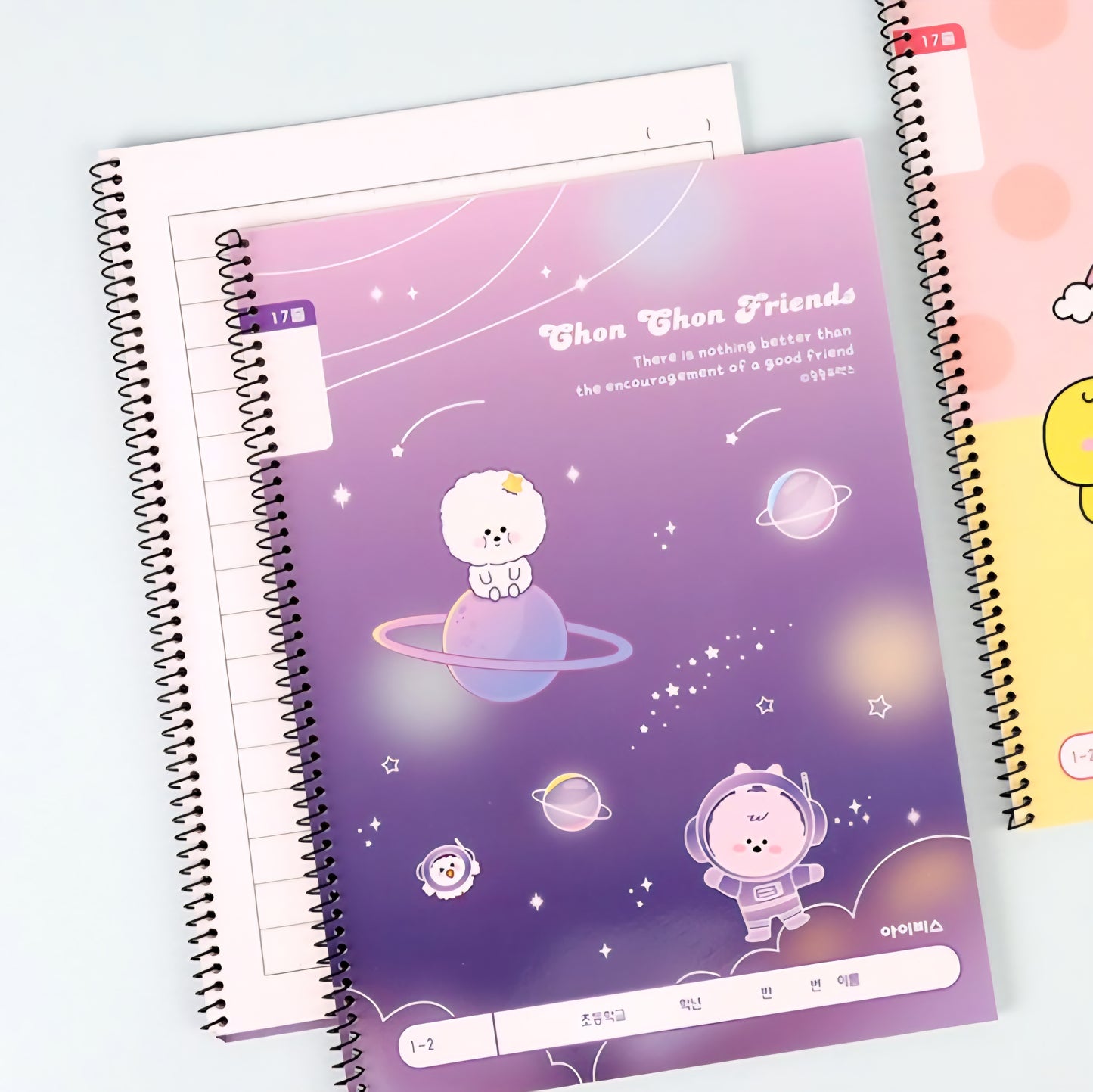 GOOD FRIENDS LINED NOTEBOOK