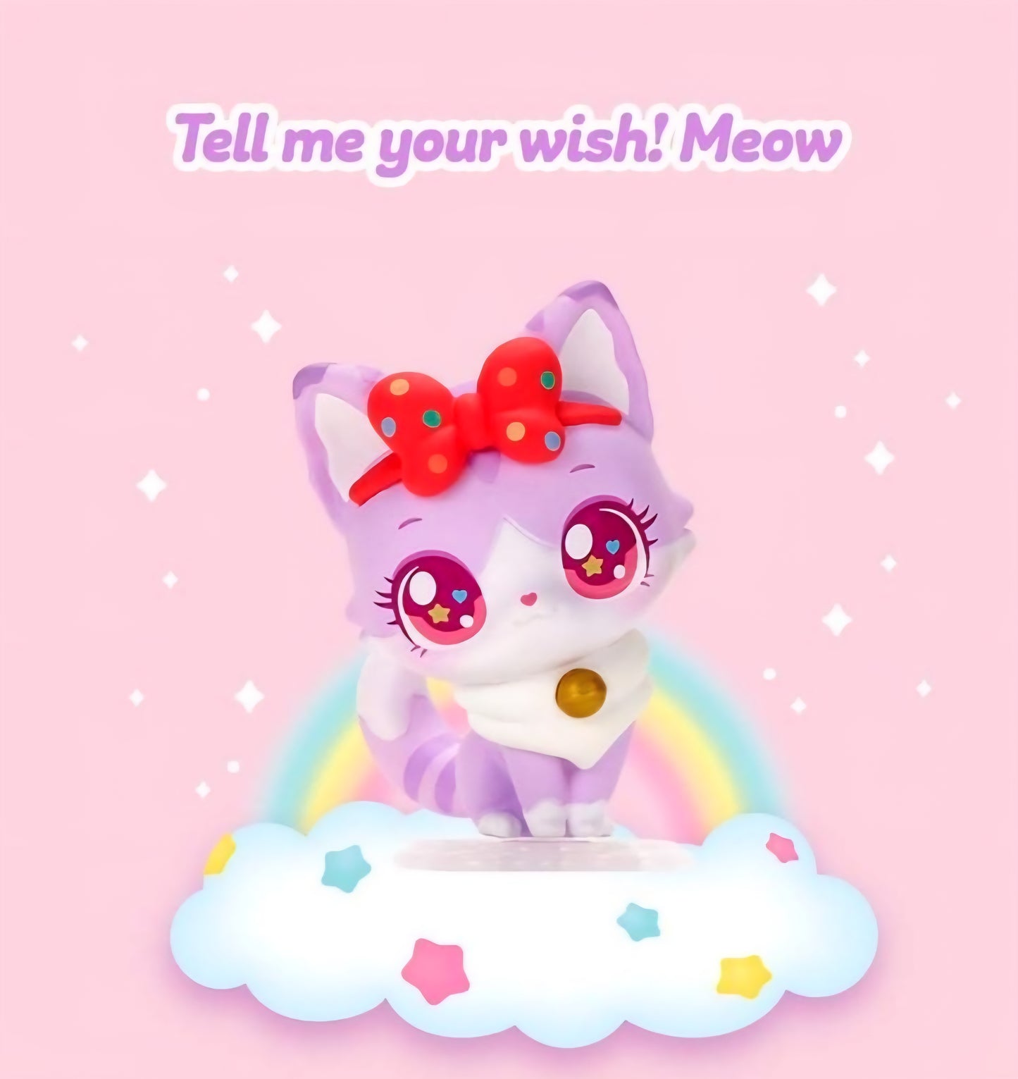 WISH CAT 똑똑냥