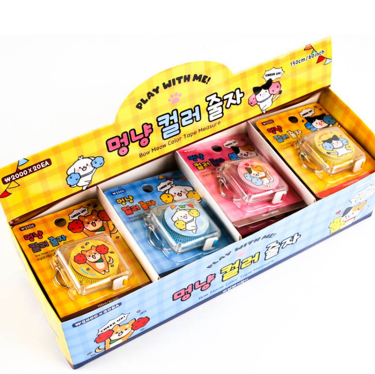 컬러 줄자 랜덤 2PK