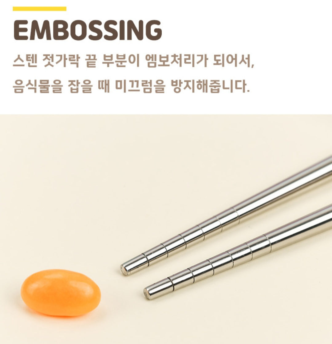 MIFFY 4PC UTENSILS