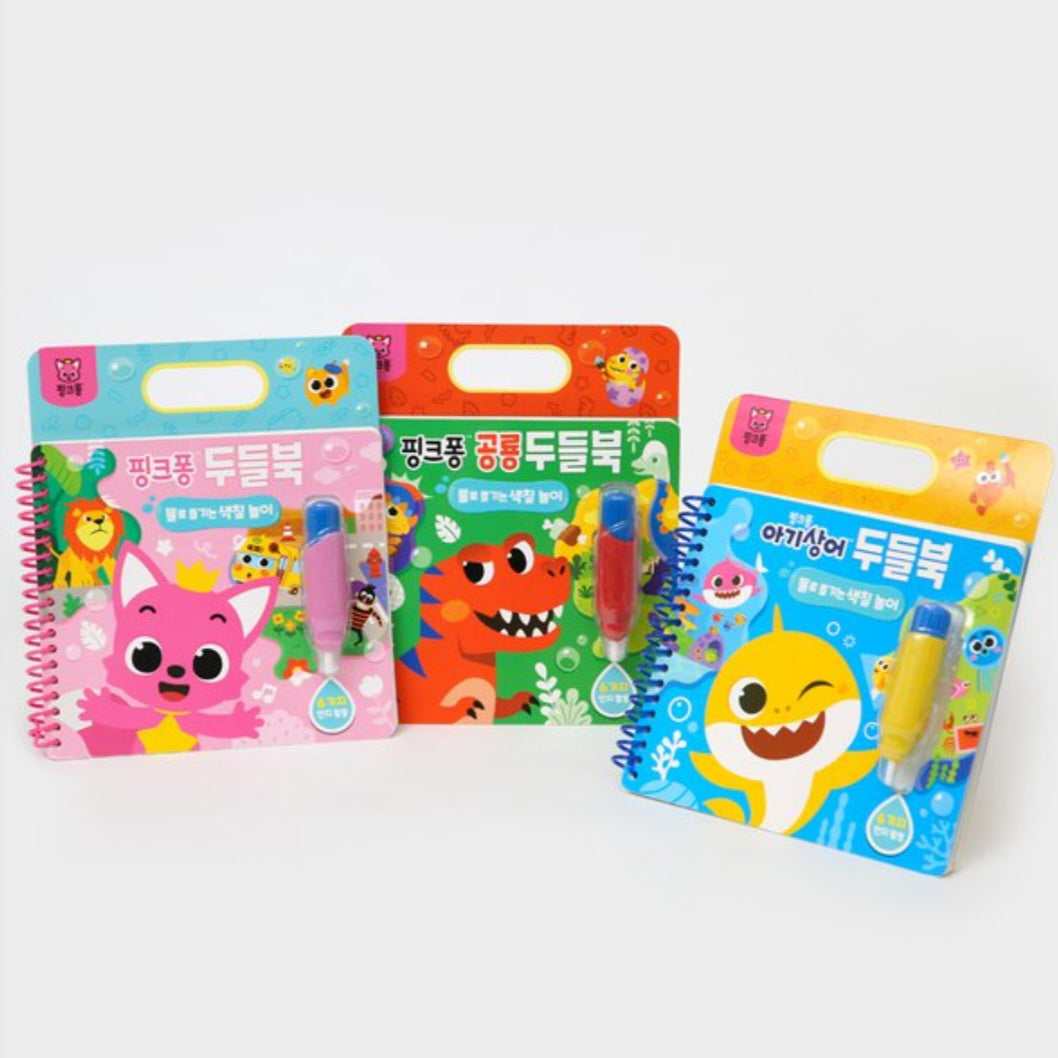 PINKFONG DOODLE BOOK