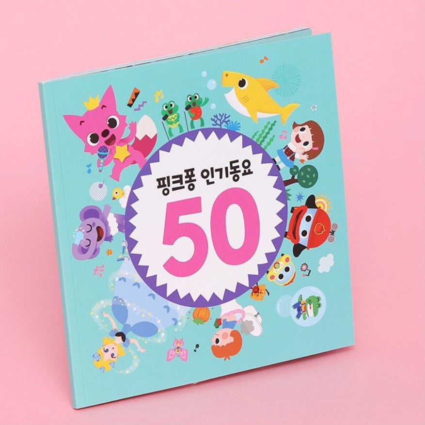 PINKFONG KOREAN SONG MICROPHONE