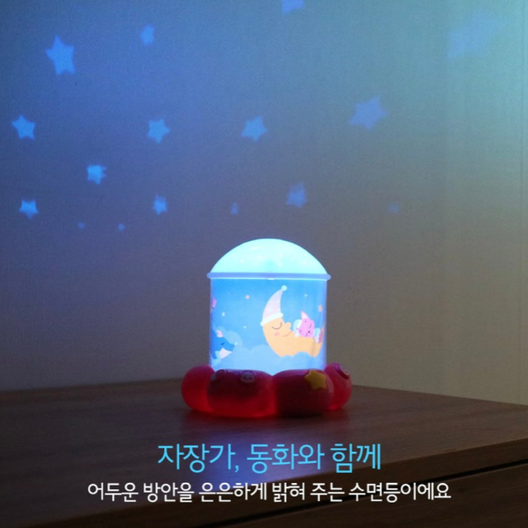 PINKFONG MELODY MOOD NIGHT LIGHT
