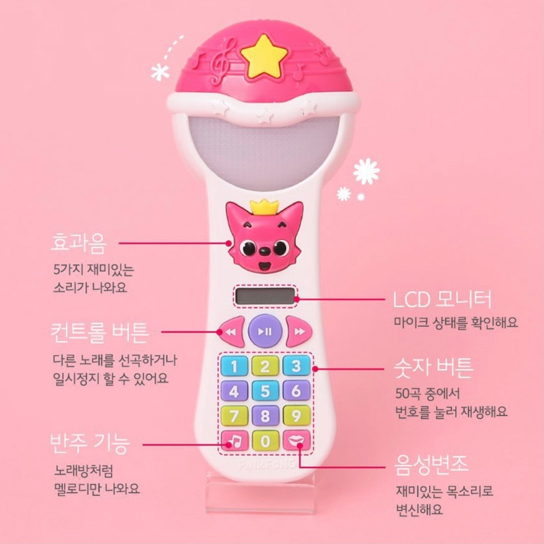 PINKFONG KOREAN SONG MICROPHONE