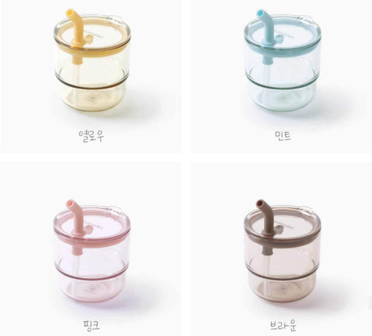 ECOZEN CLEAR SINGLE HANDLE STRAW CUP (L)