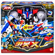 HELLO CARBOT GRAND CARBOT X
