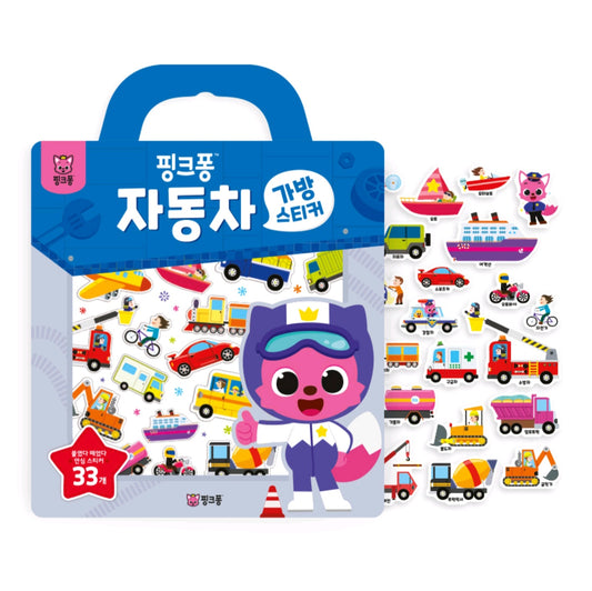 PINKFONG VEHICLES STICKER BAG