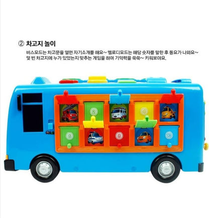 TAYO MULTI MELODY BUS