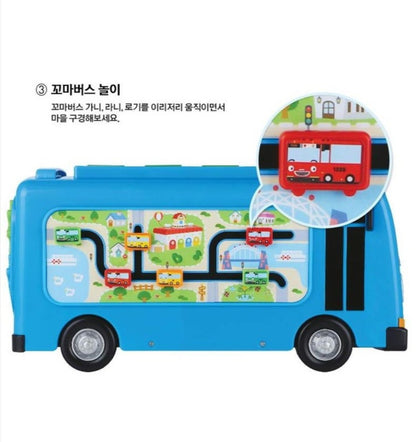 TAYO MULTI MELODY BUS