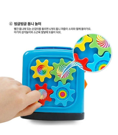 TAYO MULTI MELODY BUS