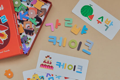 HATTUNG MAGNETS AND CARD SET - KOREAN