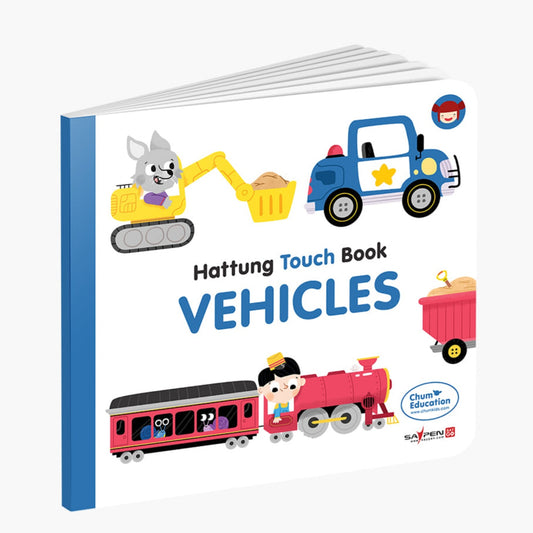 VEHICLES TOUCH BOOK