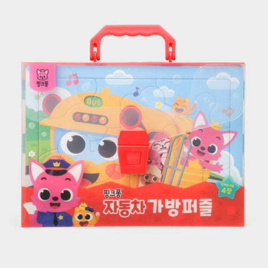PINKFONG VEHICLE PUZZLE BAG