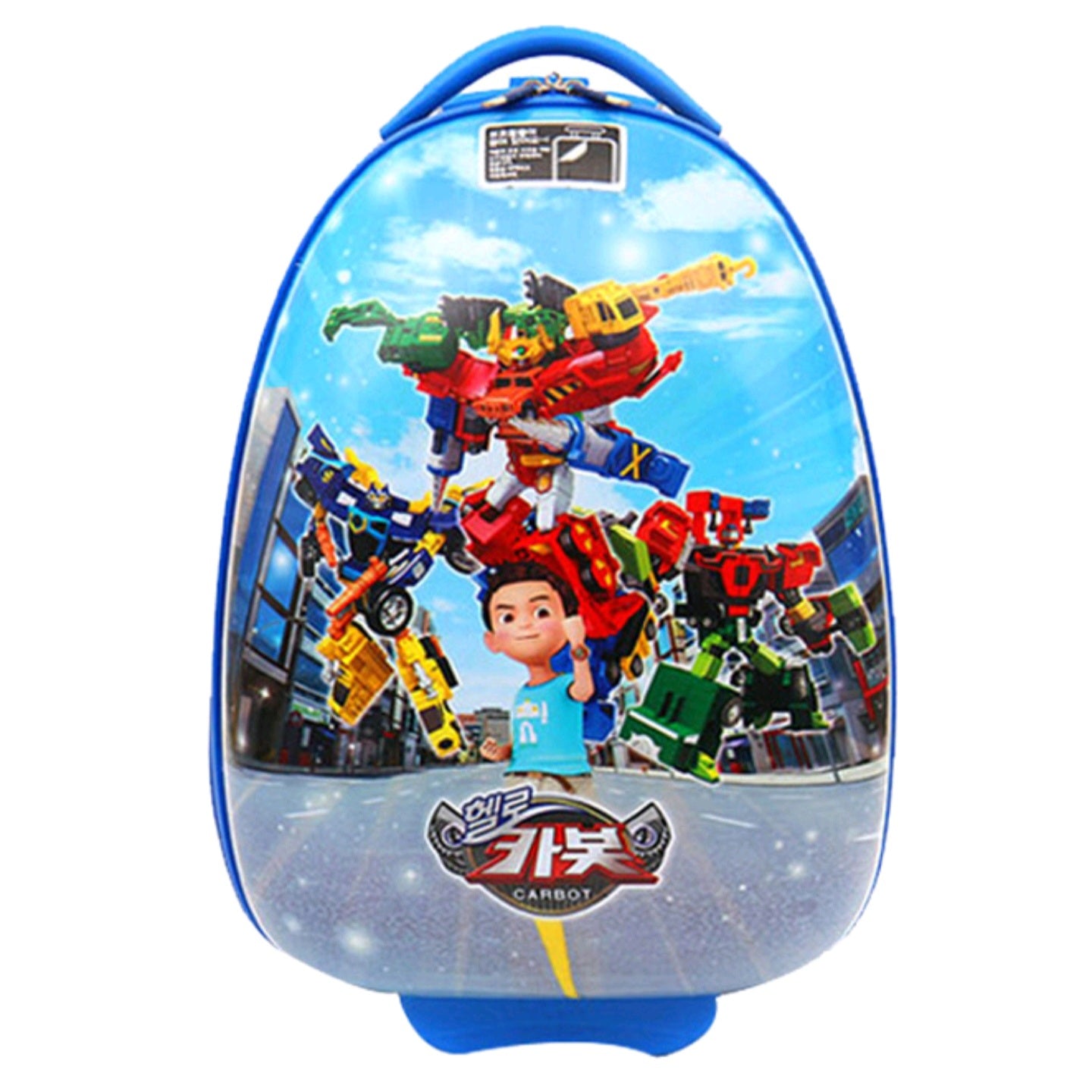 CARBOT KIDS LUGGAGE