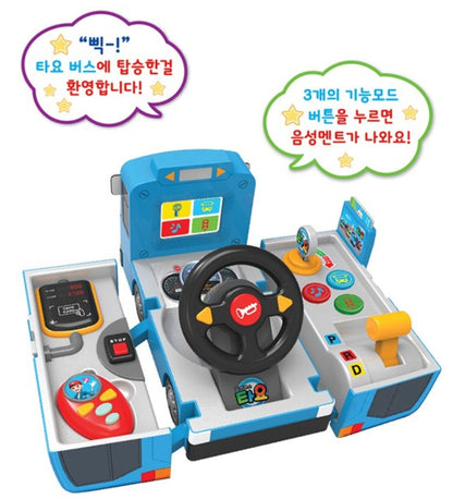 TAYO TRANSFORMING CAR DRIVE SET