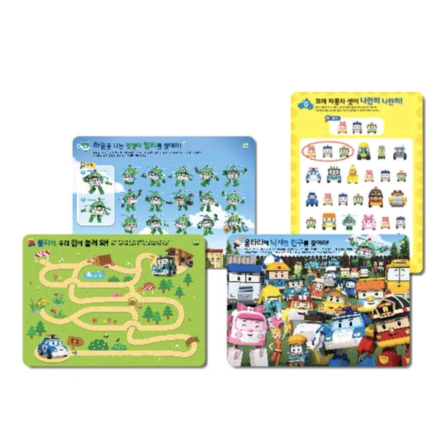 ROBOCAR POLI PUZZLE BAG
