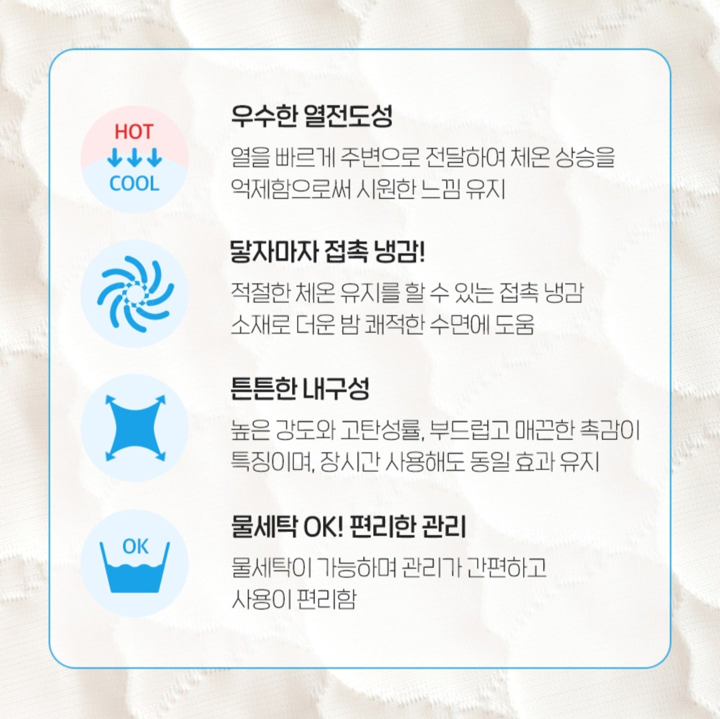 HYPERNIC DURARON KKOKKO BODY PILLOW