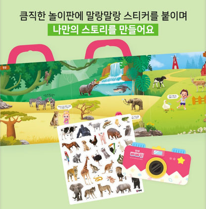 BEBE FINN ANIMALS STICKER BAG