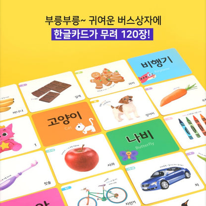 PINKFONG KOREAN LEARNING CARD SET
