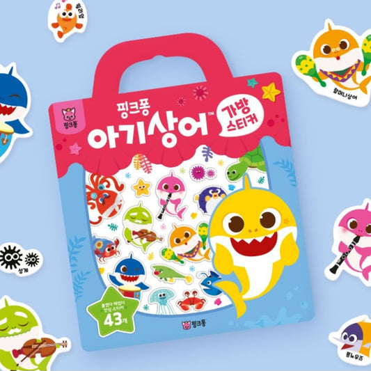 BABY SHARK STICKER BAG